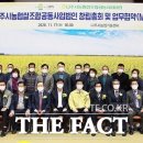 나주시농협쌀조합공동사업법인 이미지