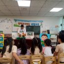 부산세관어린이집 이미지