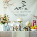 지니플라워케이크 이미지