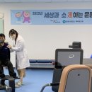 김포시보건소 북부보건과 이미지