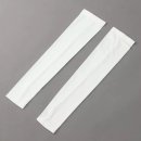 팔 - 중구 은하수로 1 | 팔