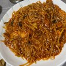 뜰마루 생아구찜 이미지