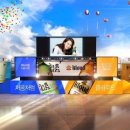 대청봉민박 이미지