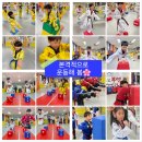 부영태권스토리 이미지