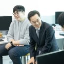 주