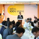 예향기획 이미지