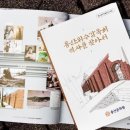 용산-176 이미지