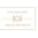 크로프트커피로스터스 - 춘천시 가연길16번길 6 | 크로프트커피로스터스