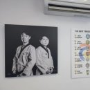우석대 수 태권도 이미지
