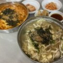 카페청호동