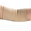 와이피케이글로벌 이미지