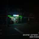마이휴스테이 이미지