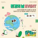 데이데이 이미지