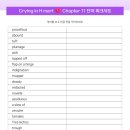 우아MART 이미지