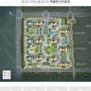 제일어린이공원 놀이터 이미지