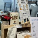 하이오커피파주운정 초롱꽃마을점 이미지