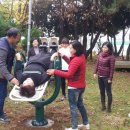 대방동 체육공원 이미지