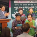 엘드림