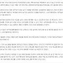 빽다방 인천도화청운대점 이미지