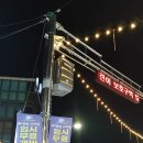 광산로 제1공영주차장 이미지