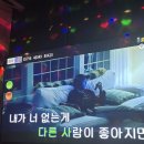 팝콘코인노래연습장 이미지