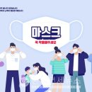 미미머리방 - 서구 | 미미머리방