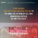 신현대사 이미지