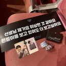 우당탕탕 5월의 일상