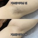 깔끔맨 이미지