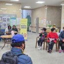 장흥군노인복지관 이미지