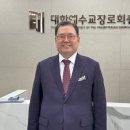 한국성서대학교 신학대학원 네이버블로그
