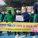 문백면행정복지센터 이미지