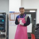 학성경로당 이미지