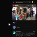 용인제일한의원 | 용인중앙시장/이원일홍석천 영상보고 가본 시장코스ㅋ