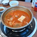 욱이반찬 이미지