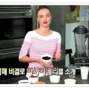 라라베리 이미지