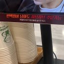 편백회관 - 중구 | 시흥장곡동맛집ㅣ편백회관ㅣ방문후기