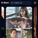 모토케이 - 전주시 완산구 효자로 92 | 모토케이
