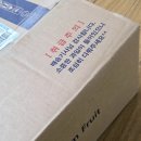딜리셔리