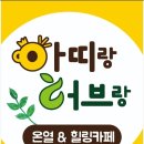 피자소그로 이미지