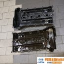 우진카센타 이미지