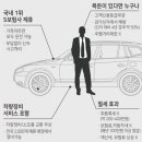 (주)메이트네트웍스 이미지