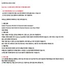 민트/풀씰 Audio Precision APx585/AUX-0100 8채널 분석기 세트 이미지