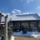 백년미가 (유촌점) 이미지