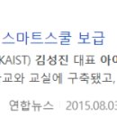 광림팩토리 이미지