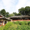 일원재(一源齋) Daum카페