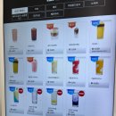 국회대로 | 국회의사당역 카페 | 수박주스 땡모반 존맛집 &#34;커피사피엔스 여의도국회대로점&#34; 핵추천 후기
