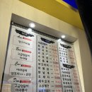 [신길양꼬치] 금촌 양갈비 양꼬치 맛집 내돈내산 후기