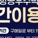제주항공우주박물관 네이버블로그