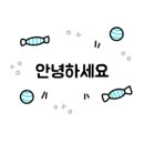 위니아딤채유천점 이미지